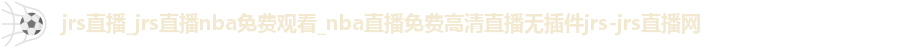 jrs